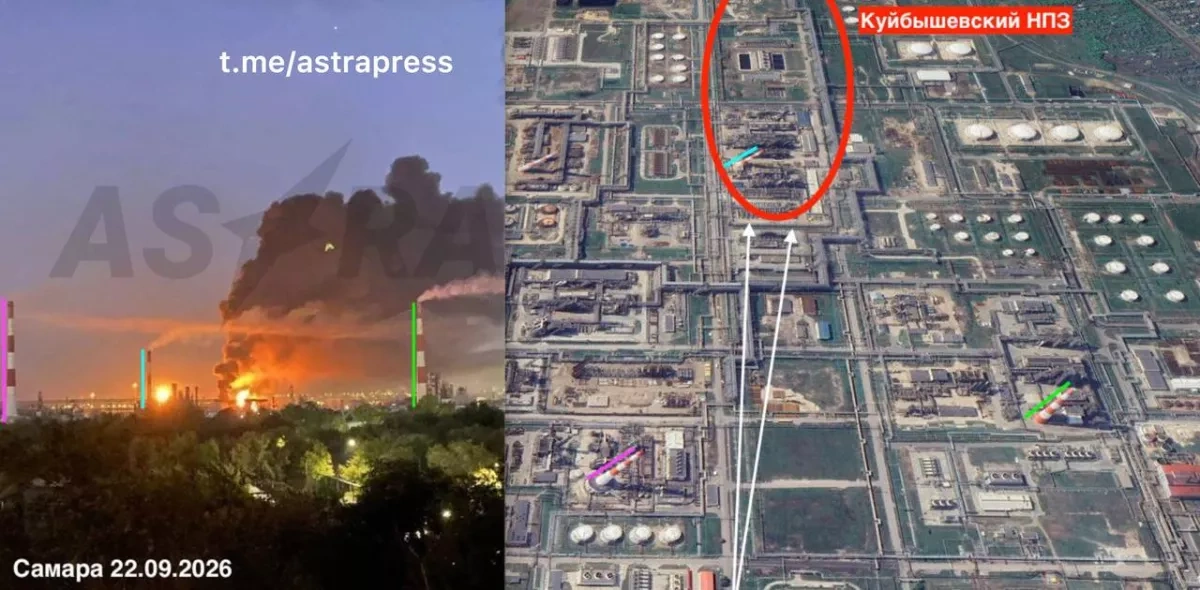 ASTRA: Kuibyshev oil refinery catches fire in Russia’s Samara following attack PHOTO / VIDEO