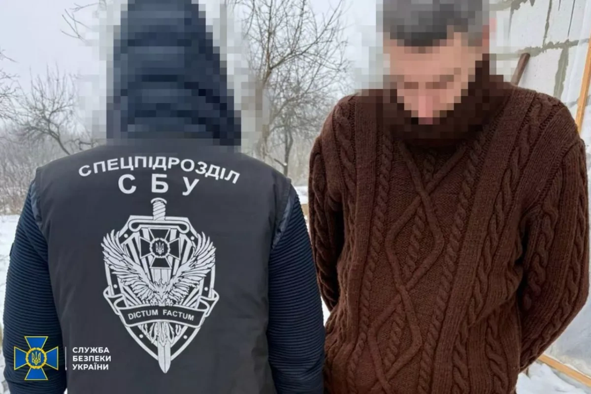 Three detained in Ukraine for supporting Russian airstrikes, occupation photo