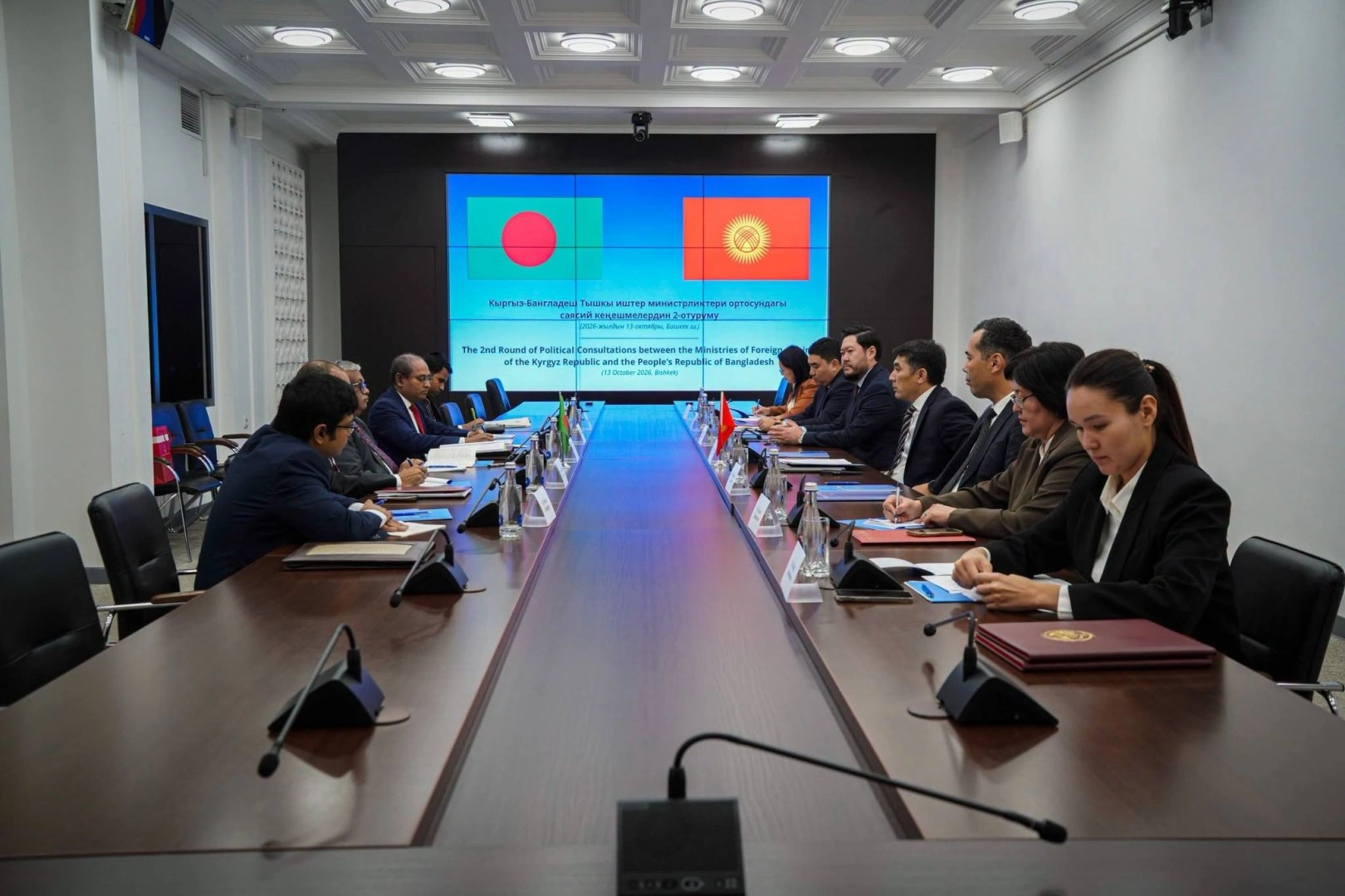 Kyrgyzstan, Bangladesh hold political consultations in Bishkek