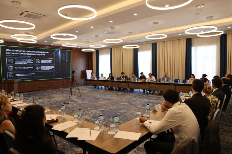 Uzbekistan, World Bank review antitrust framework for digital platforms