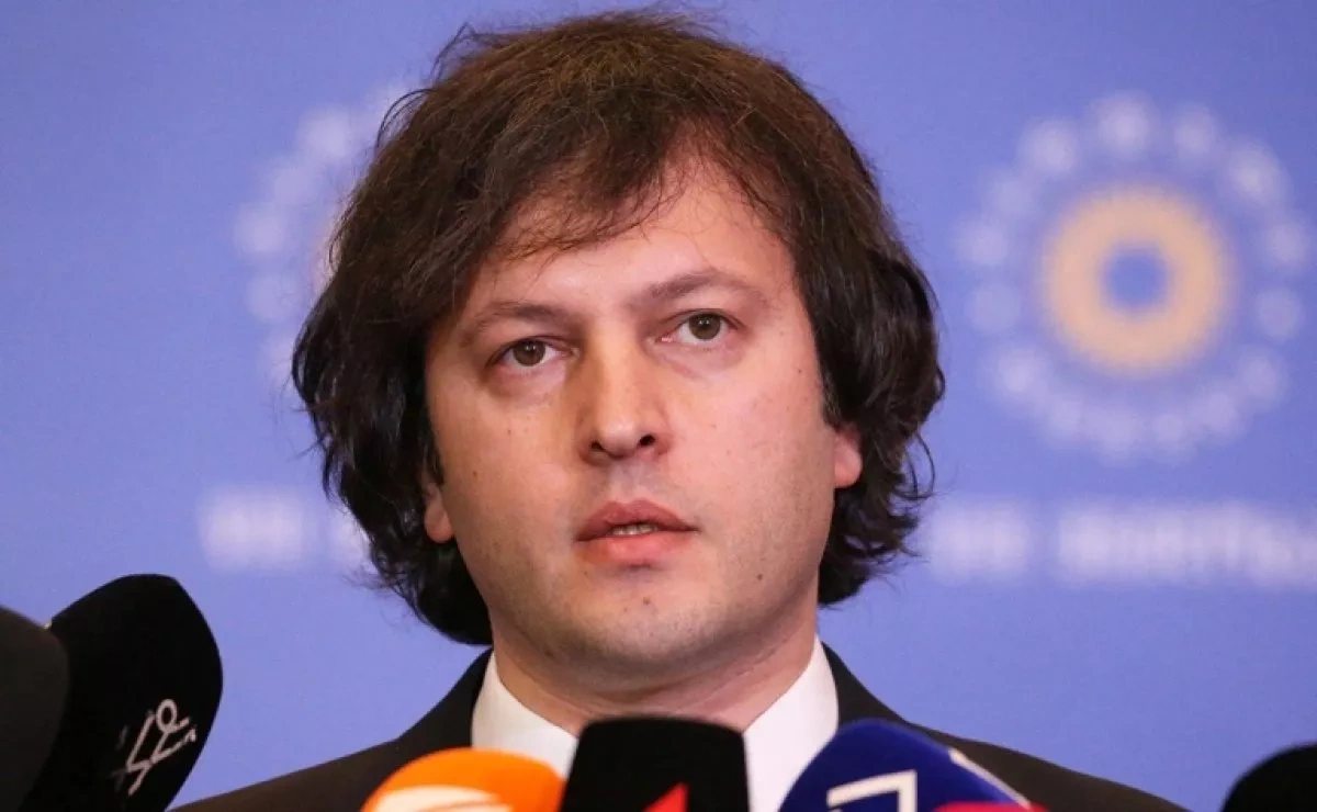 Abkhazia and Tskhinvali Region: possible scenarios Georgia’s red lines