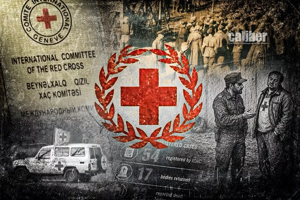 “Shadow of the Cross” AnewZ’s investigation into the Red Cross legacy
