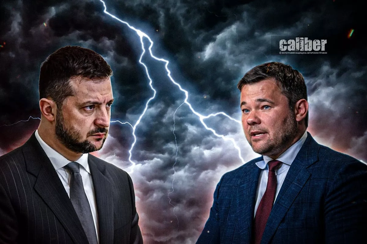 Scandal, sanctions and consequences The Bohdan case in Ukrainian politics