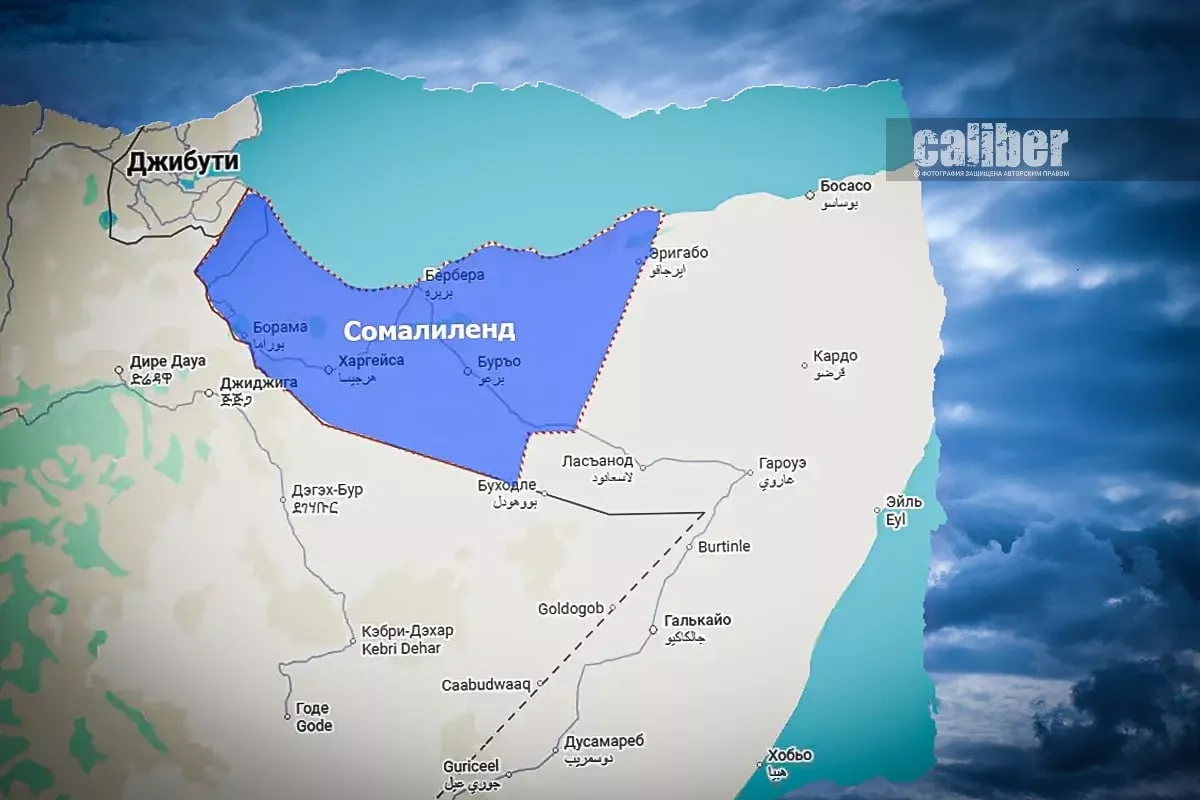 Somaliland: Pandora’s box of African separatism Recognition, corruption, and conflict