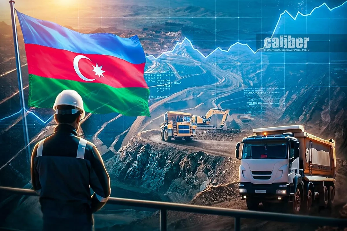 New depths in mining: Azerbaijan bets on ore processing Overview by Khazar Akhundov