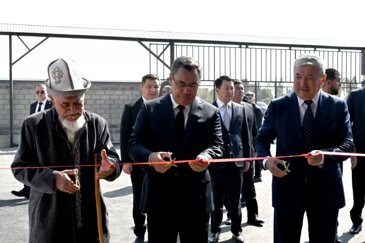 Kyrgyzstan launches 61 industrial enterprises in major production push PHOTO