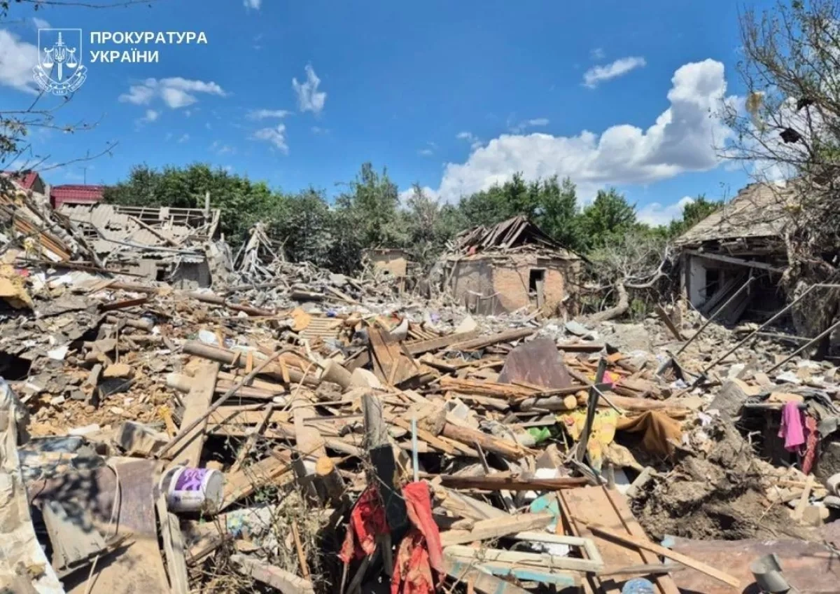 Four killed as Russia launches nearly 1,000 strikes on Ukraine PHOTO/VIDEO