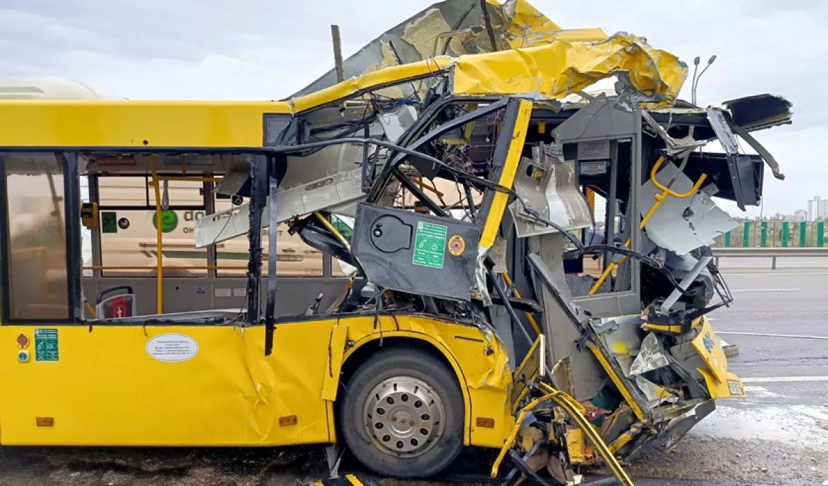 Bus crash in Egypt’s South Sinai kills 16, injures 28