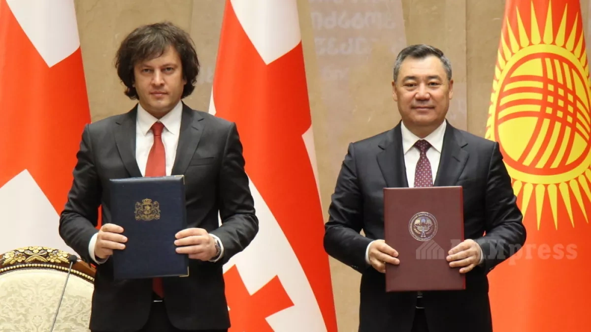 Kyrgyzstan, Georgia deepen ties with series of new agreements PHOTO