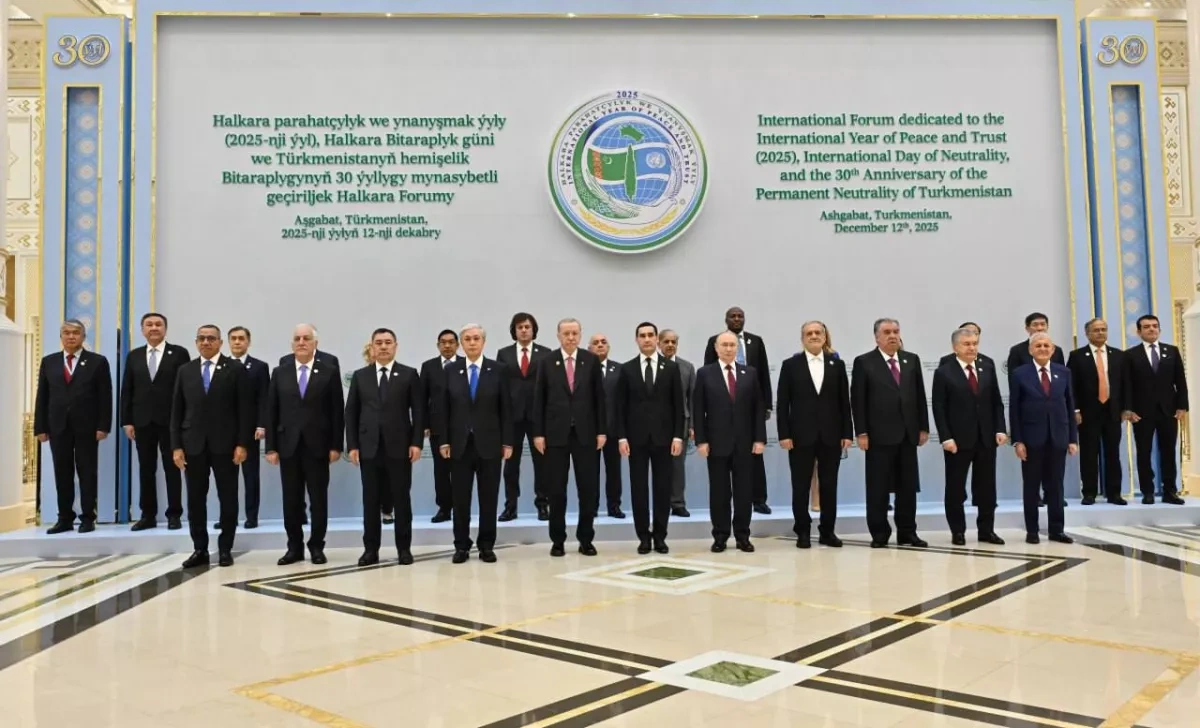 Azerbaijani PM attends forum on Turkmenistan’s 30 years of neutrality