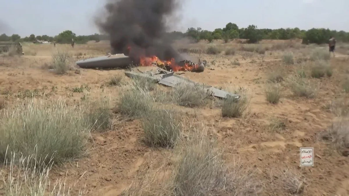 Saudi Karayel reconnaissance, strike drone shot down in Yemen PHOTO