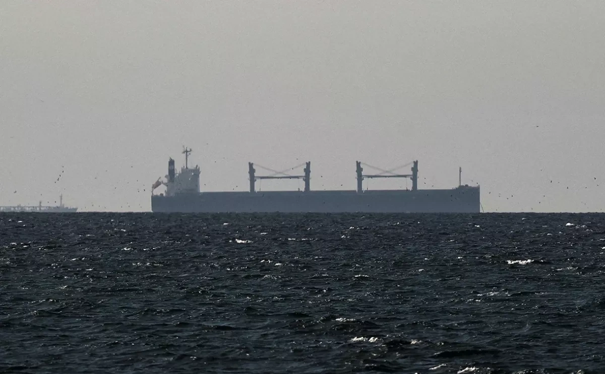 India-linked LPG tanker attempts rare Hormuz transit