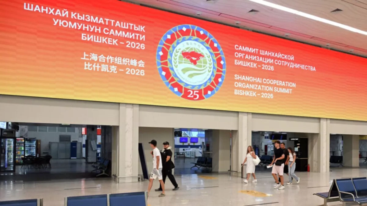 Pakistan takes over SCO chairmanship from Kyrgyzstan