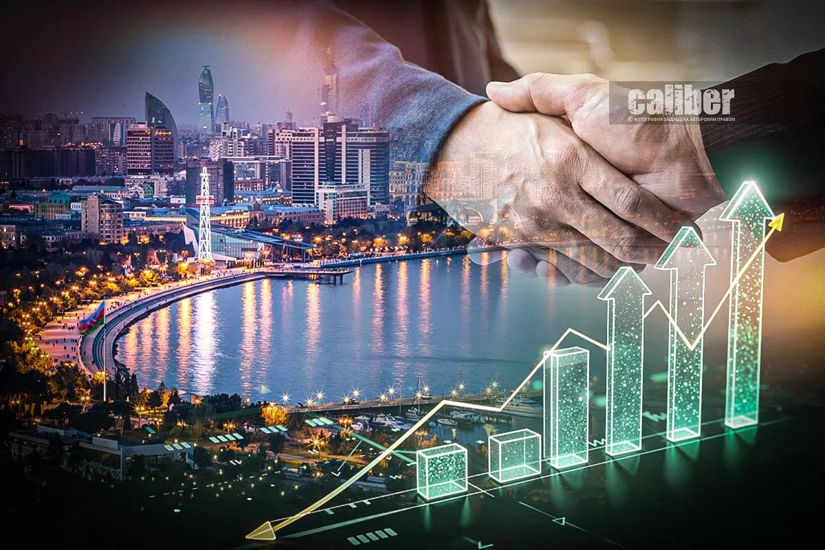 Azerbaijan 2030: Shaping a business-oriented economy Overview by Khazar Akhundov