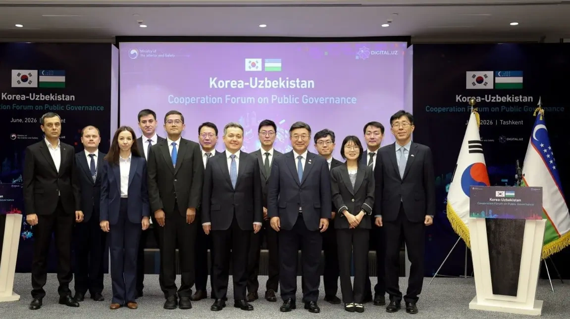 Uzbekistan, South Korea expand co-op on digital government and AI