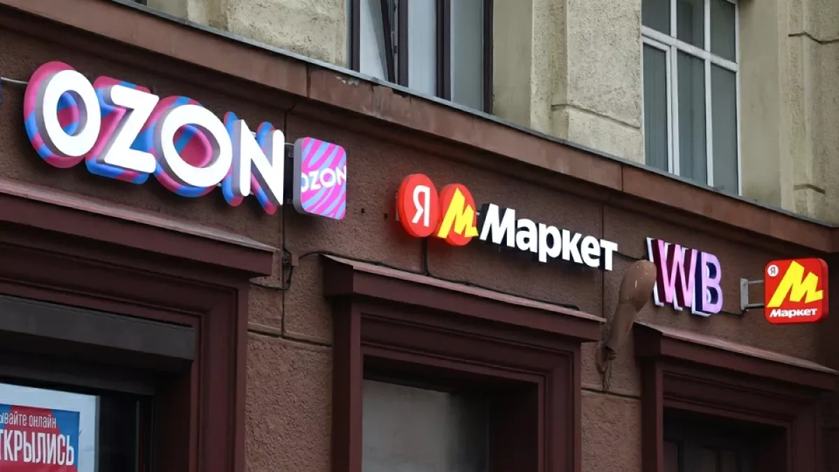 Russian e-commerce giants seek state aid after drone attacks