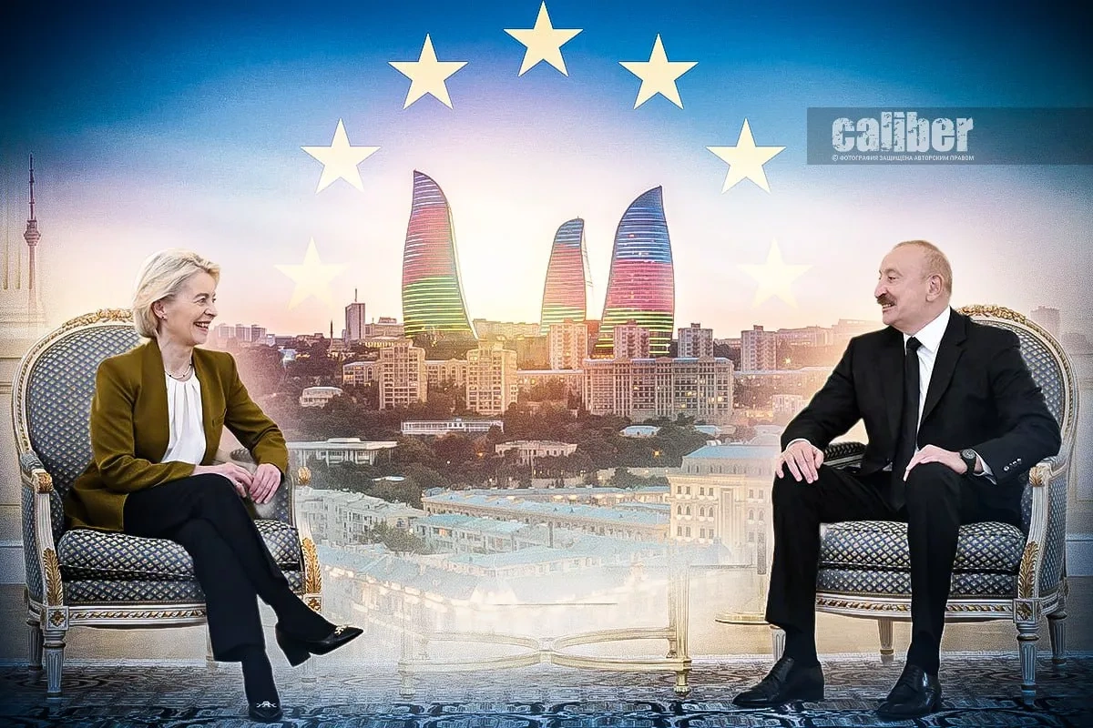 Baku at the centre of European strategy Review by Teymur Atayev