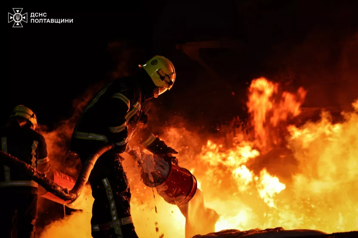 Russian forces strike industrial facility in central Ukraine’s Poltava photo