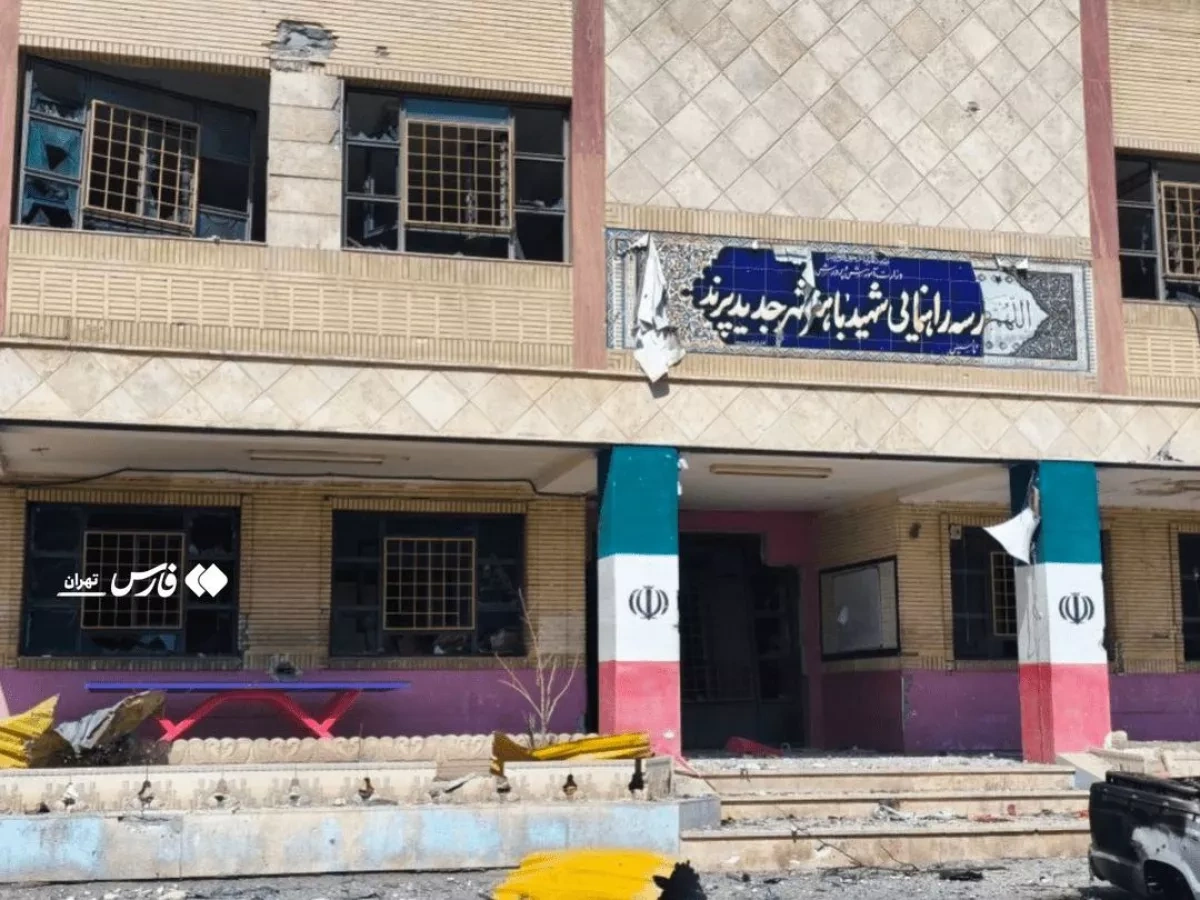 Missile strike damages two schools in Parand, Iran PHOTO