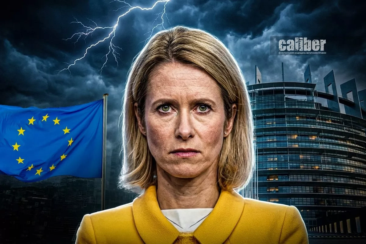 EU vs Kallas: a diplomatic coup brewing in Brussels Article by Matanat Nasibova
