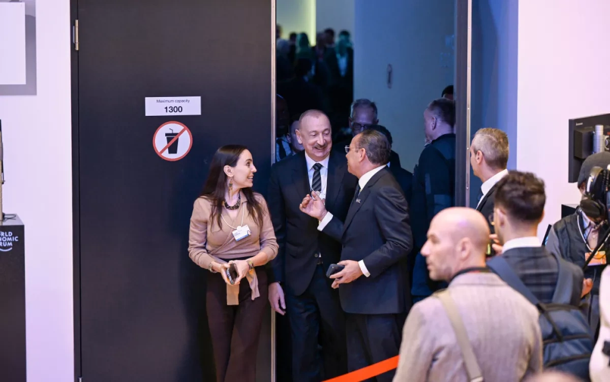 Azerbaijani president attends panel session as part of World Economic Forum PHOTO