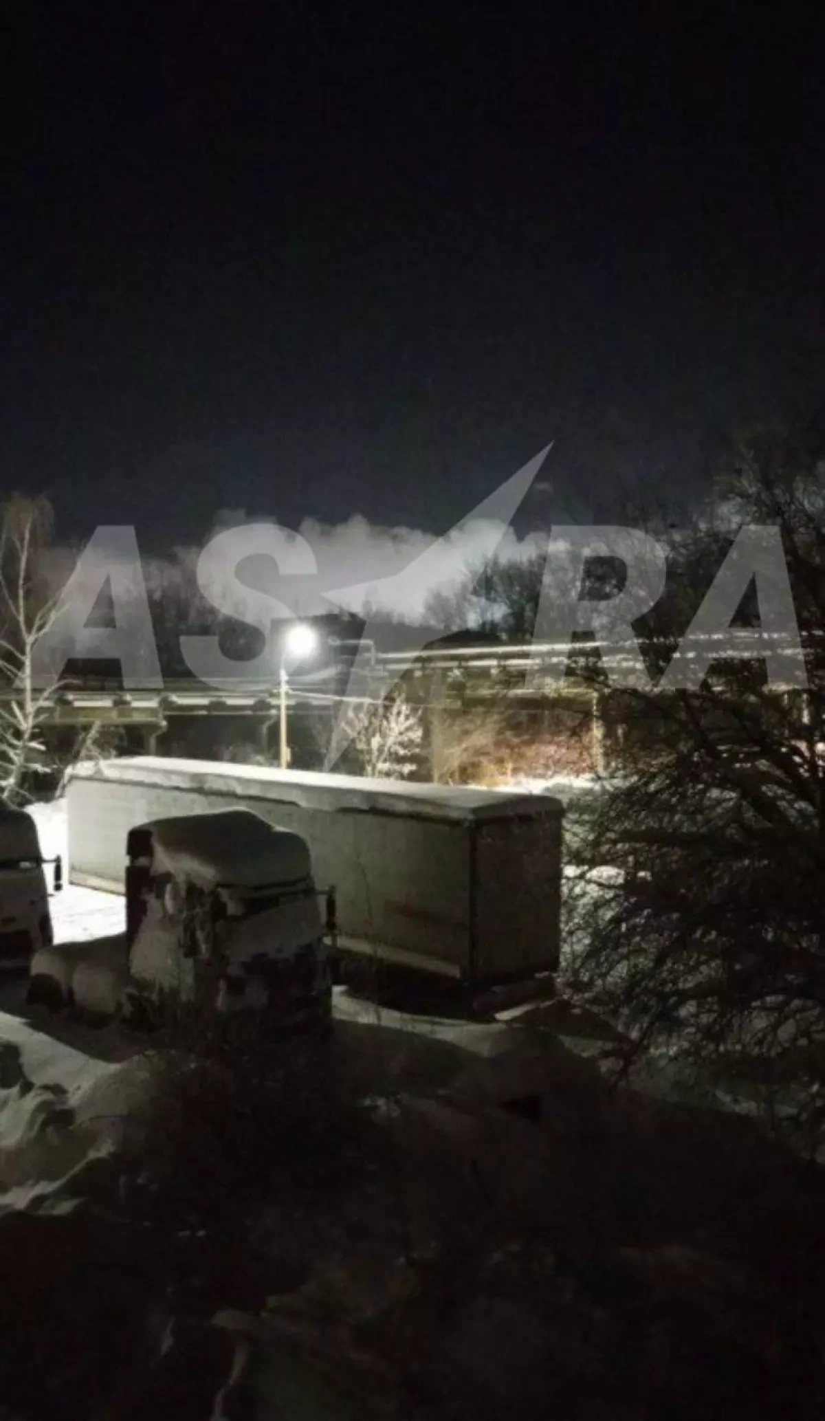 Smoke source traced to major fertiliser plant in Moscow region photo / video