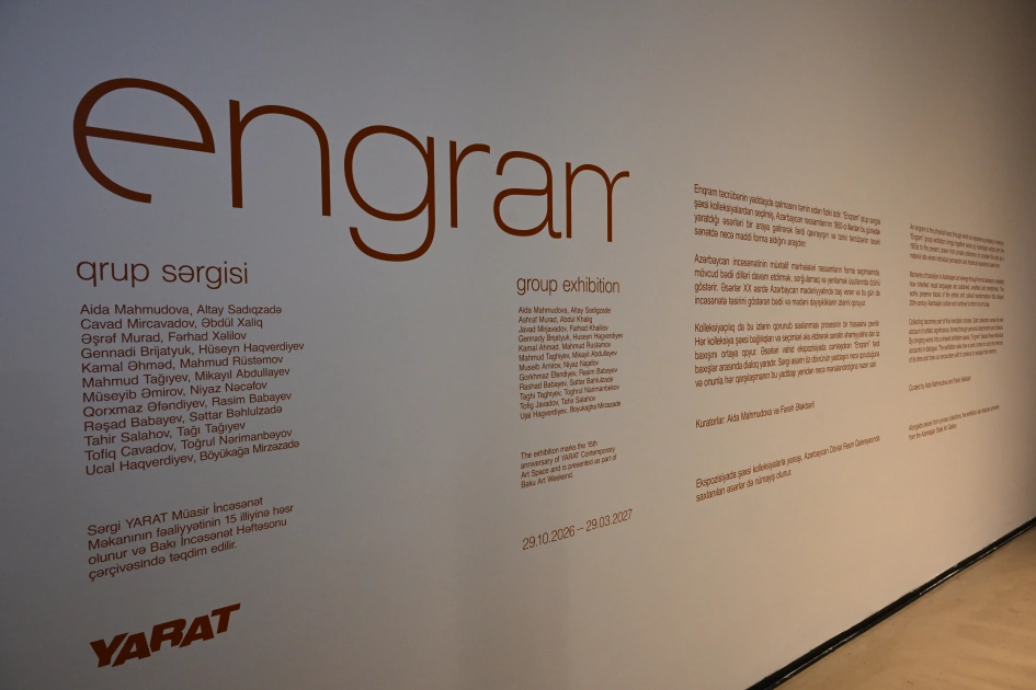Leyla Aliyeva and Alena Aliyeva attend “ENGRAM” exhibition at Museum of Azerbaijani Painting (PHOTO)