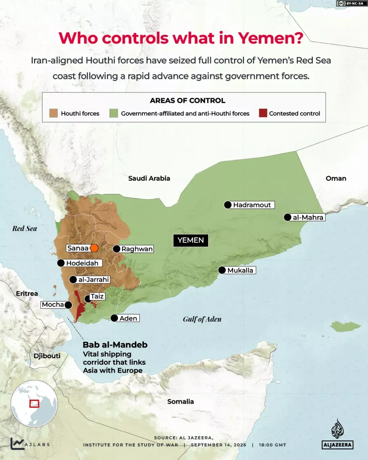 Yemen’s long war explained: From 2014 to latest escalation
