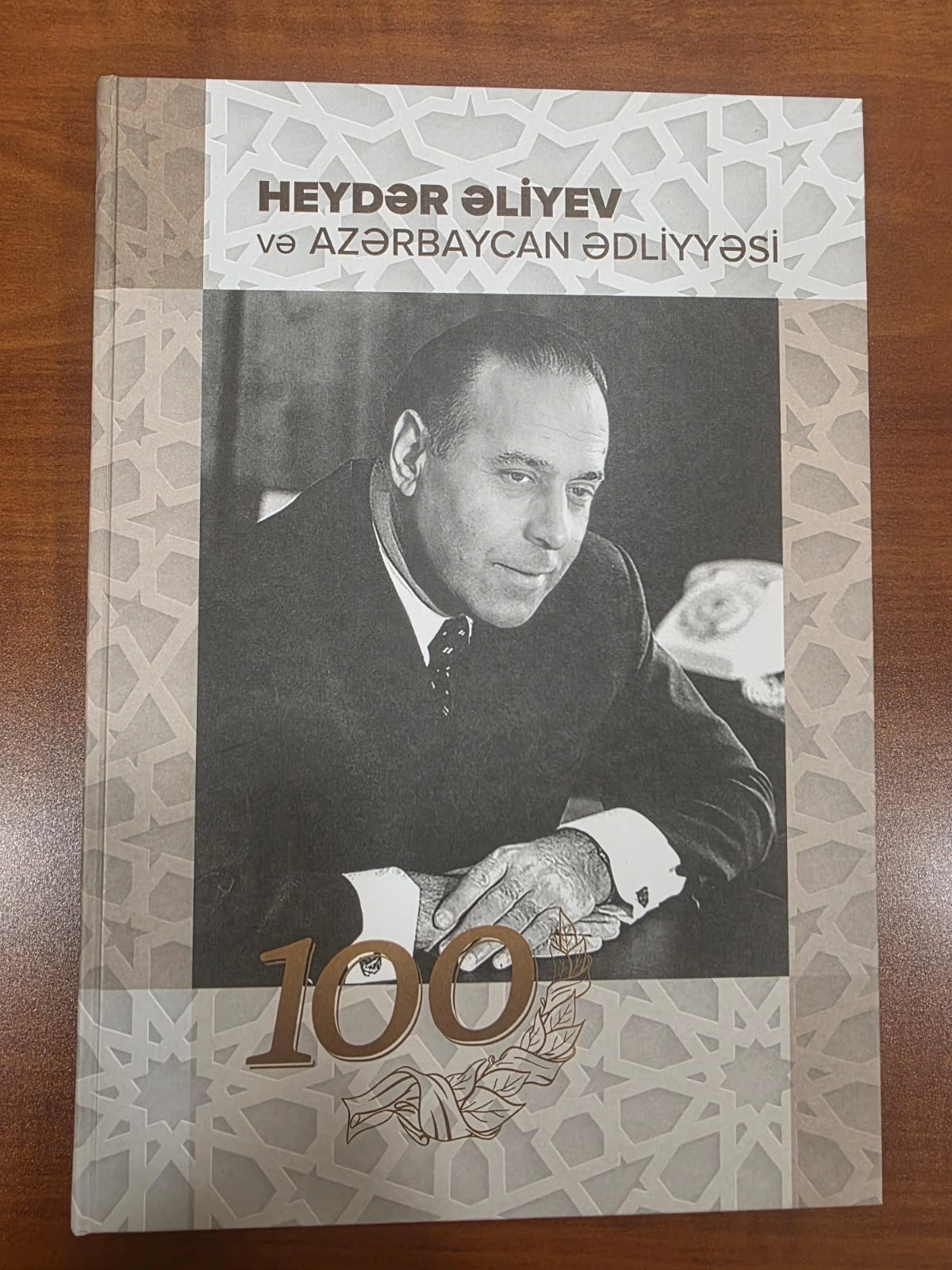 Azerbaijan's Constitutional Court honor memory of National Leader Heydar Aliyev (PHOTO)