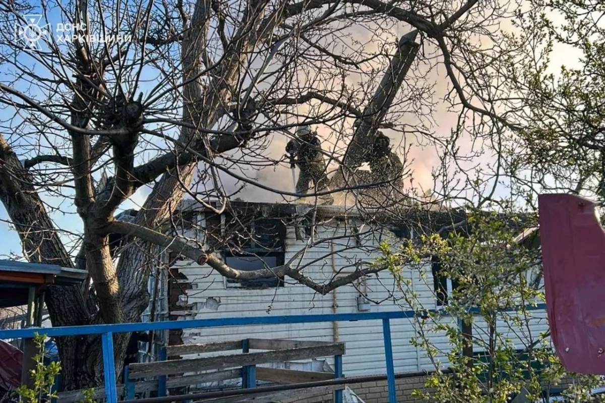 Russia pounds multiple Ukrainian regions in coordinated strikes PHOTO