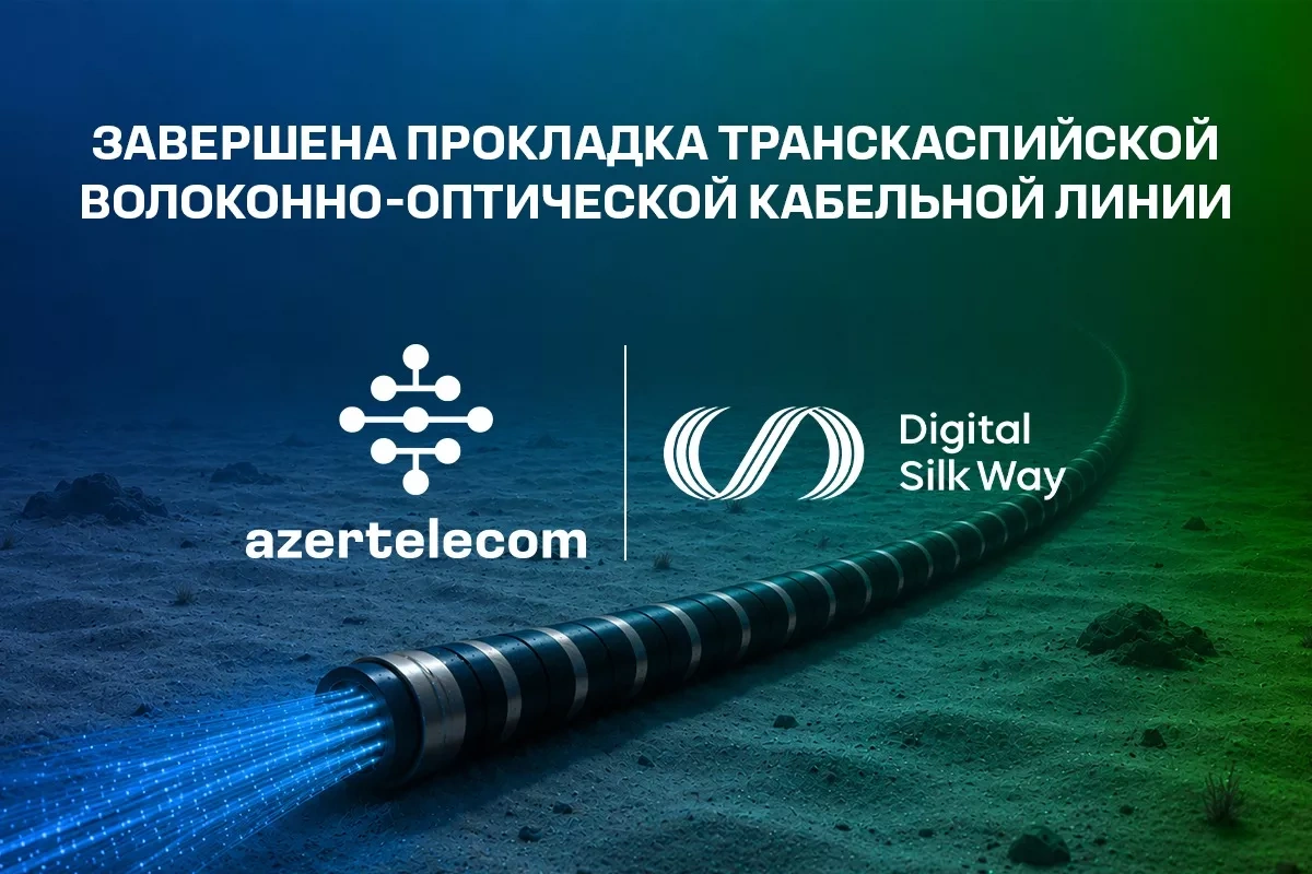 First Trans-Caspian fiber-optic cable completed, linking Europe, Asia PHOTO