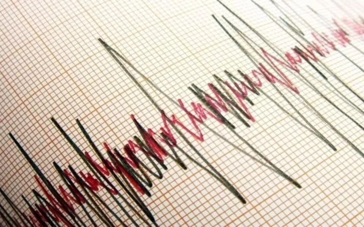 Earthquake of magnitude 4.7 strikes Tajikistan