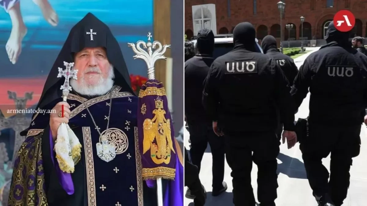 Armenian authorities investigate Garegin II for money laundering