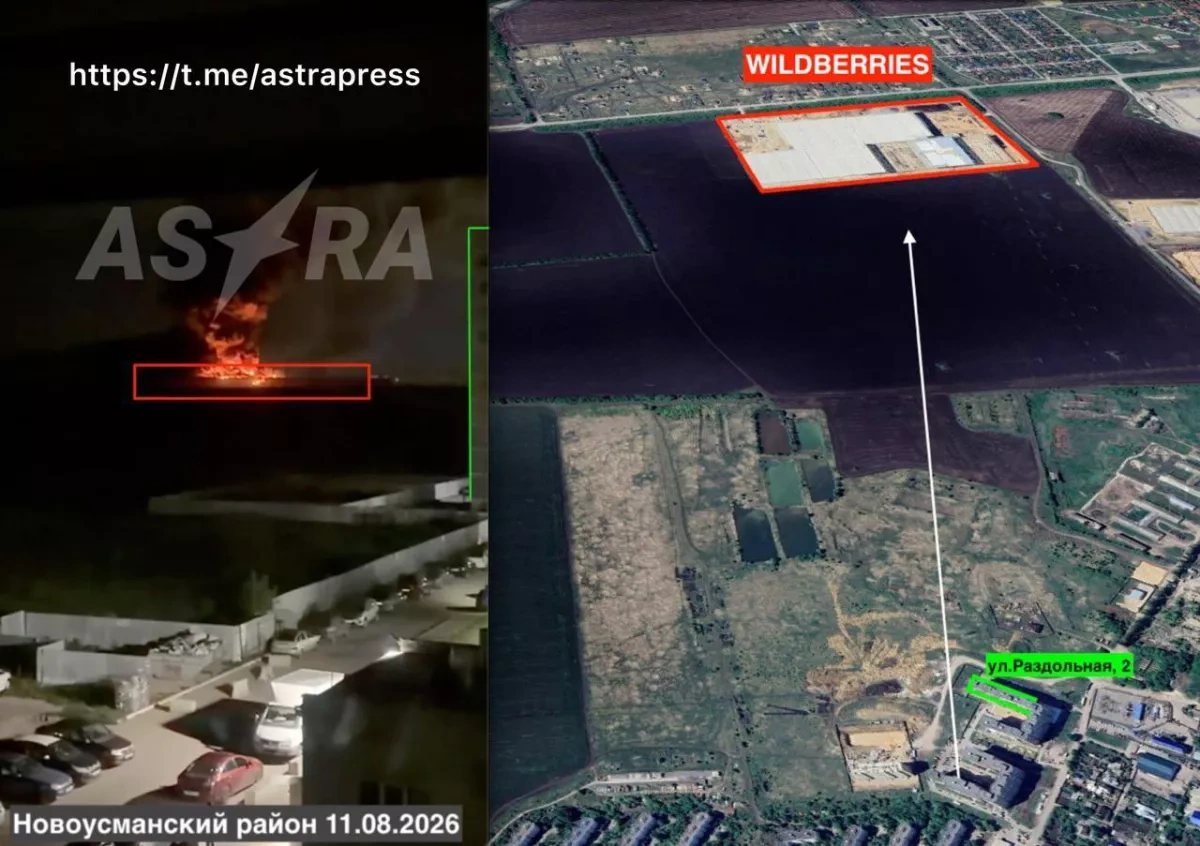 Wildberries logistics complex catches fire in Russia’s Voronezh region PHOTO / VIDEO