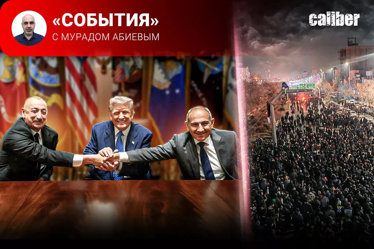 Azerbaijan’s status and a turbulent Iran Caliber.Az weekly review