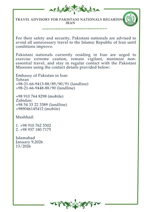 Pakistan urges citizens to avoid non-essential travel to Iran