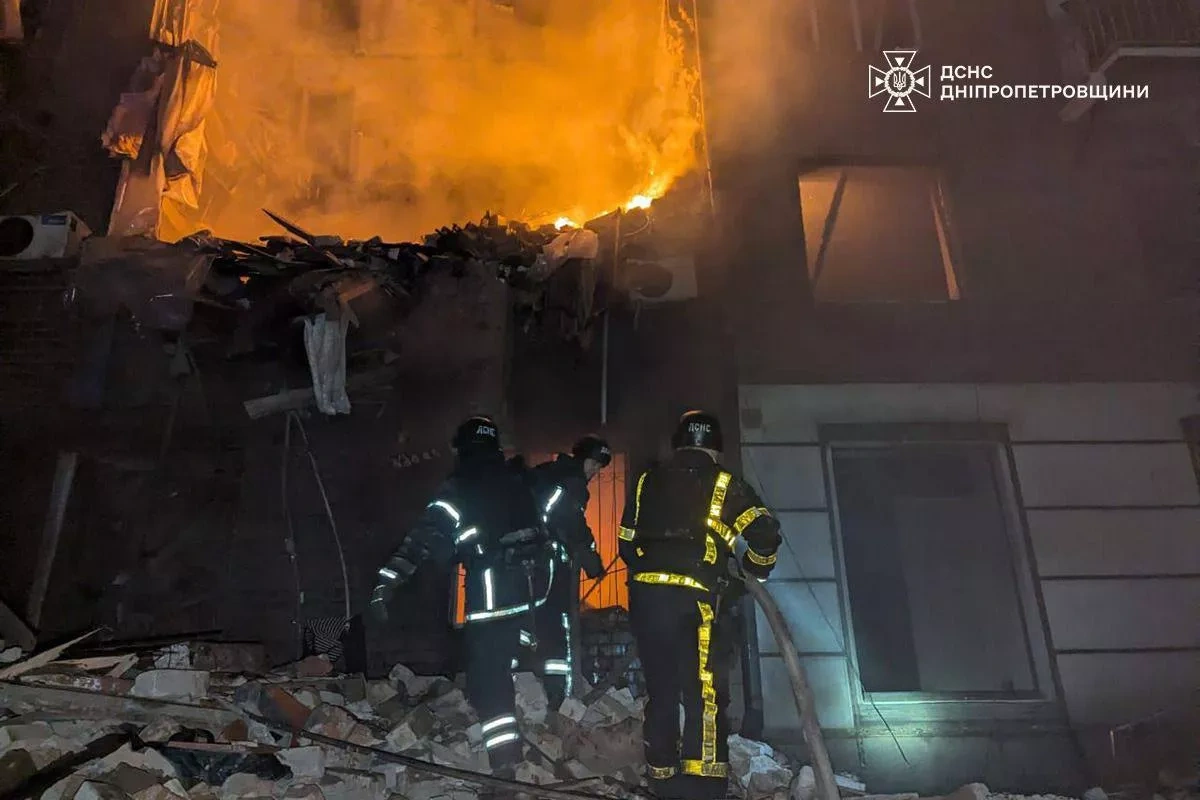 Russian rocket strike on Ukraine's Kryvyi Rih injures 23, including children Photo