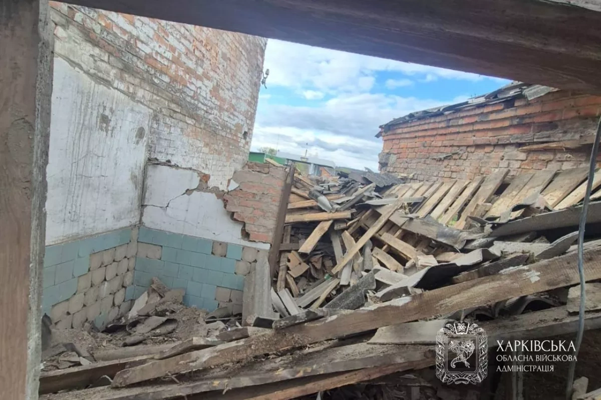 Twelve injured as Russian strikes target Ukraine's Kharkiv region photo