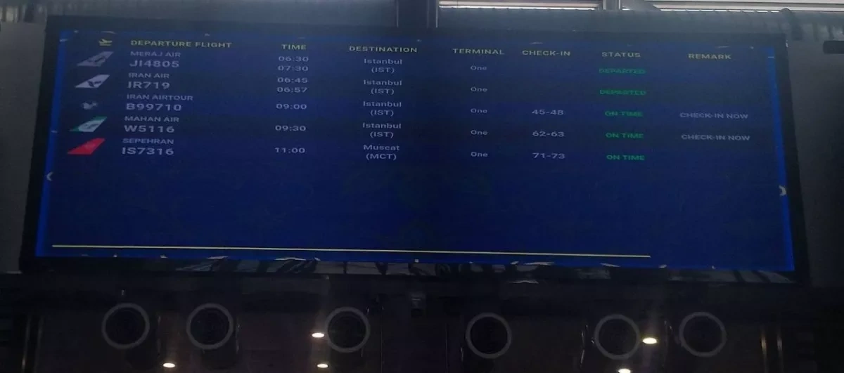 Tehran airport resumes international flights