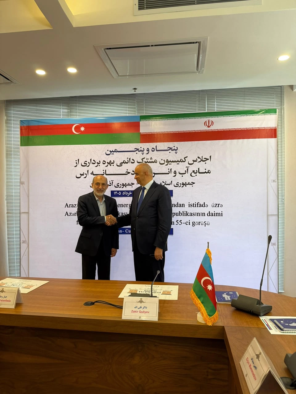 Azerbaijan, Iran approve operational modes for Araz river's water distribution (PHOTO)