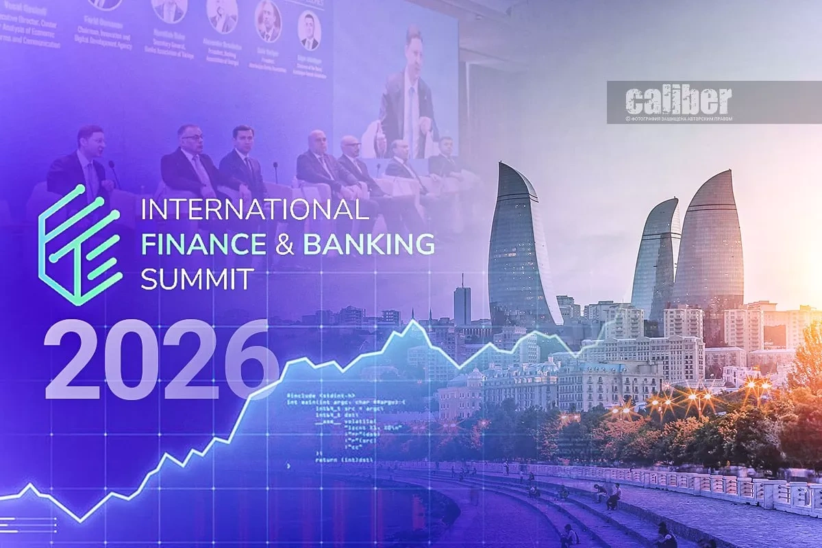 Finance without borders: how technology is uniting the Turkic financial space Overview by Khazar Akhundov