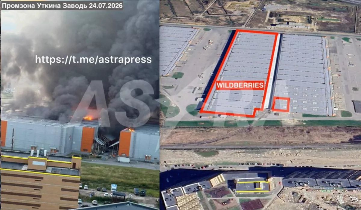 ASTRA: Drone strikes set Wildberries warehouses ablaze near St Petersburg Three injured / PHOTO / VIDEO