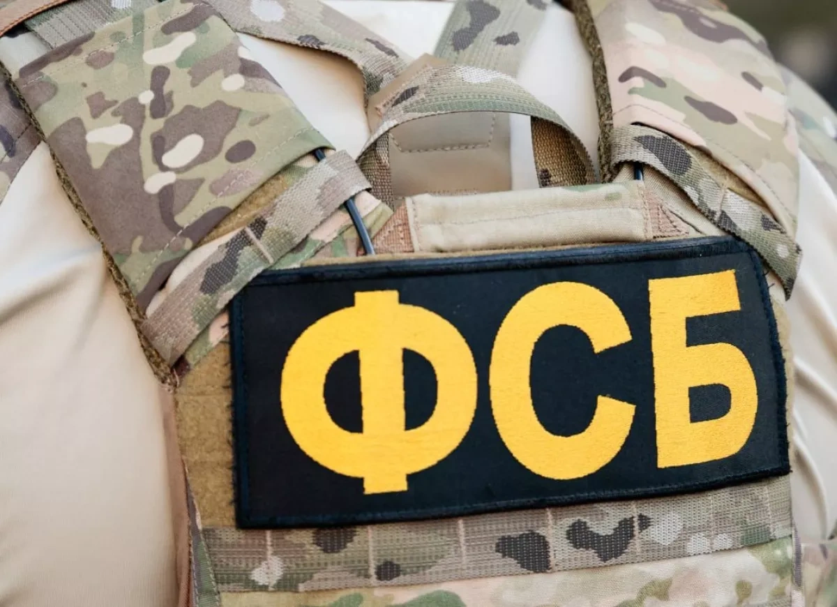 Russia grants border guards authority to inspect phones, laptops