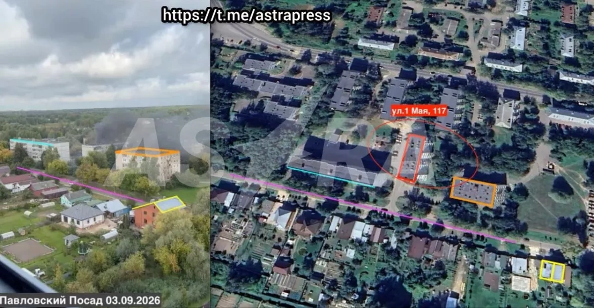 Explosions reported in Moscow region as drones strike homes PHOTO / VIDEO / UPDATED