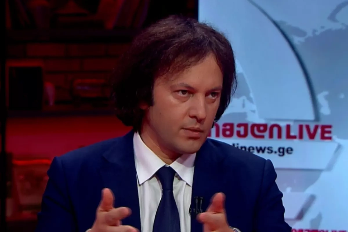 Georgian PM says he hopes Europe will “wake up”