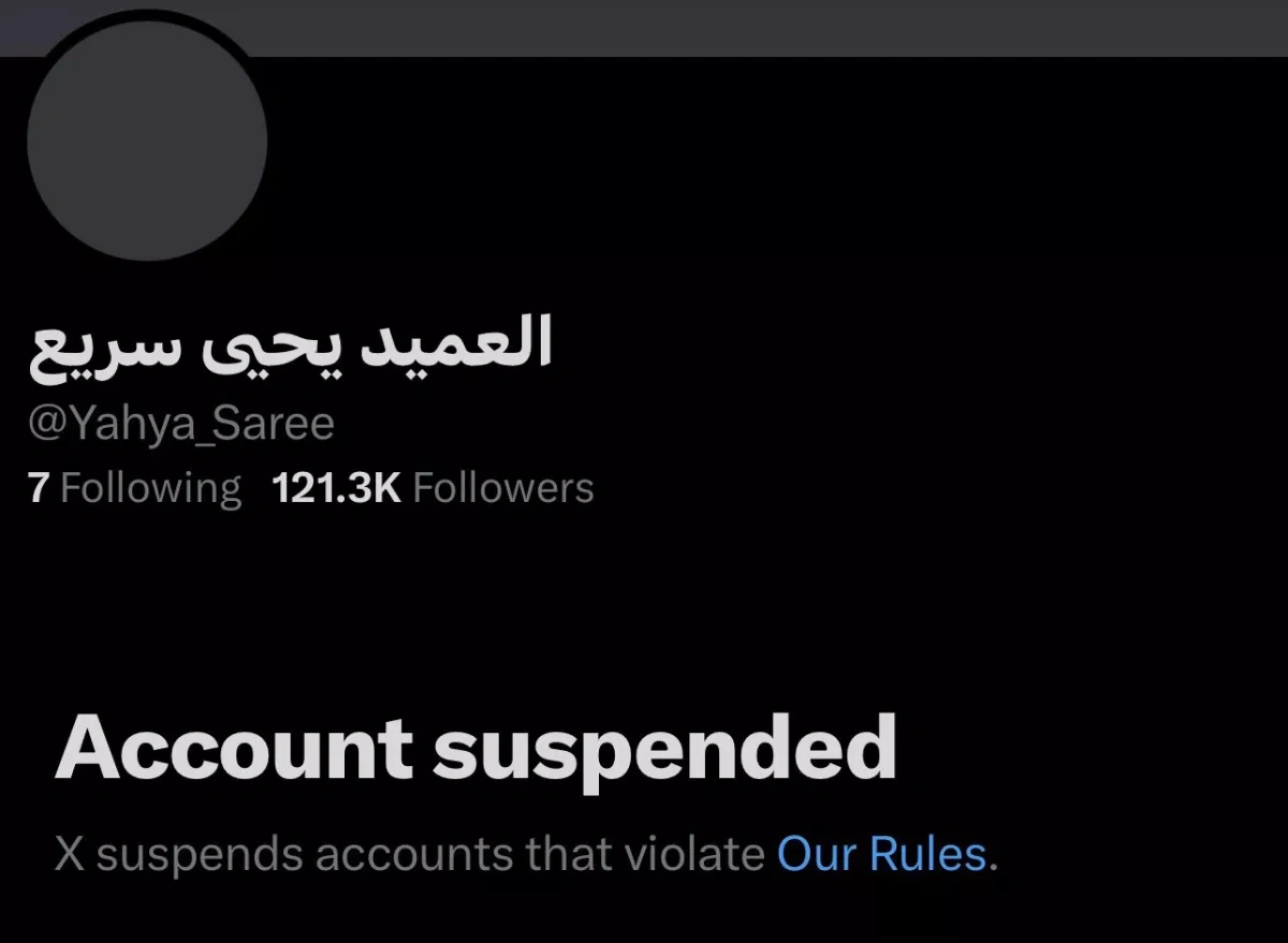 X suspends account of Houthi military spokesperson Yahya Saree
