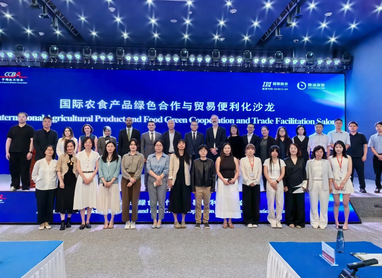 Uzbekistan, China advance trade and investment cooperation