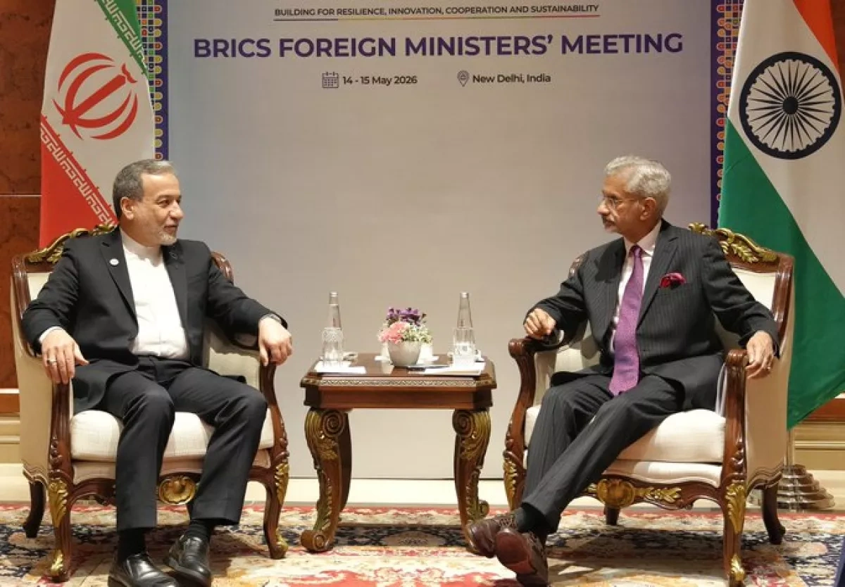 Iran pledges continued commitment to Hormuz security