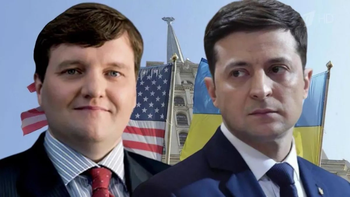 Zelenskyy dismisses his adviser Andrew Mac PHOTO