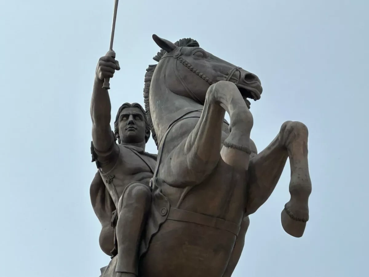 Archaeologists discover ancient school linked to Alexander the Great